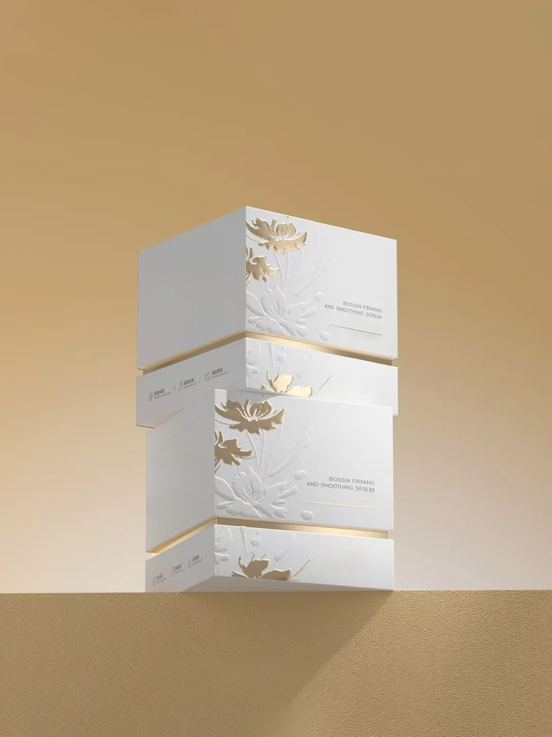 Free Sample Wholesale Luxury Custom Perfume Packaging Box