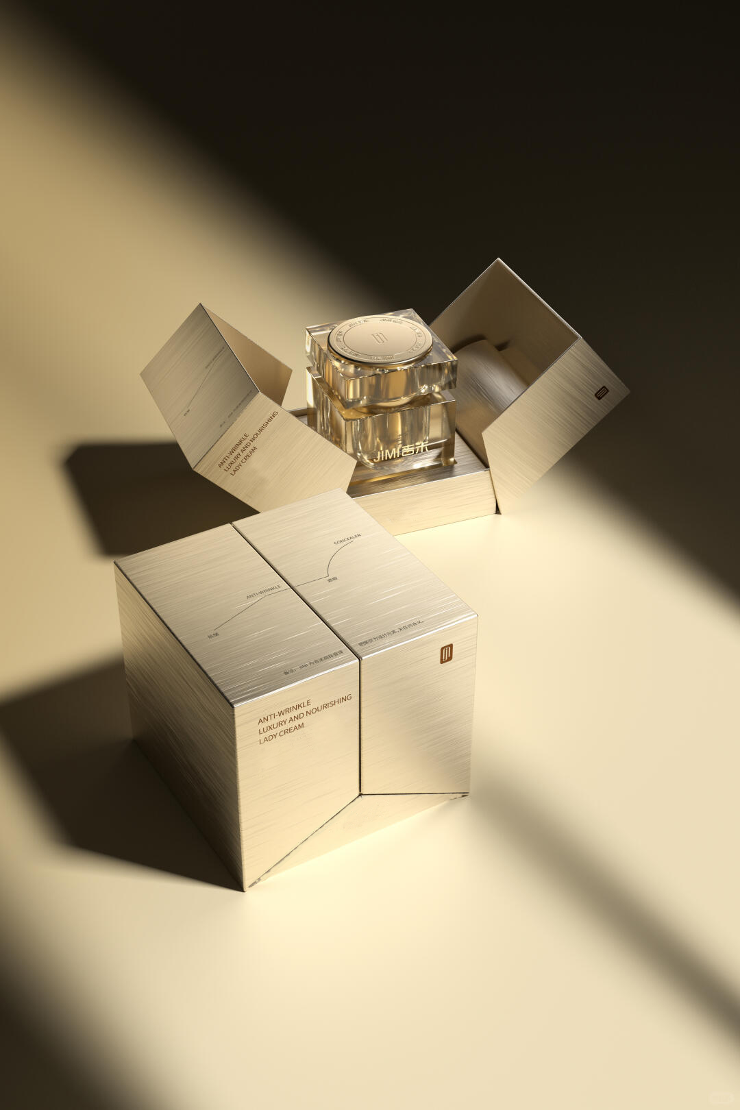 Luxury Double-Door Skincare Gift Set in Speciality Paper Packaging Box