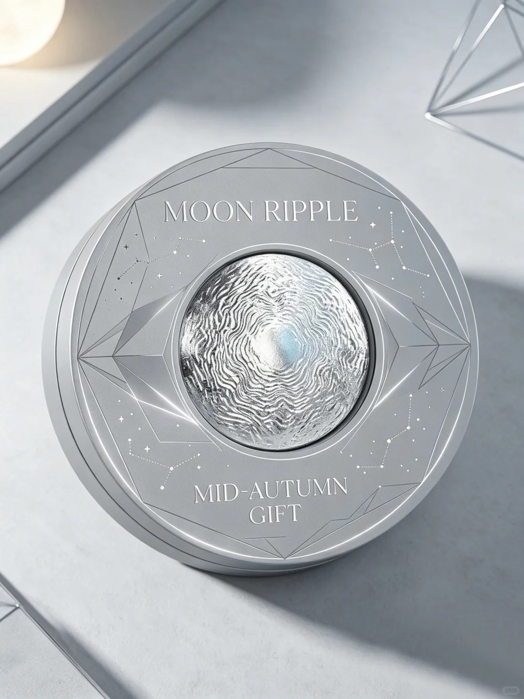 Luxury Round Moon Design Mid-Autumn Festival Gift Box Premium Rigid Mooncake Packaging with Custom Logo for Holiday Gifting - Image 4